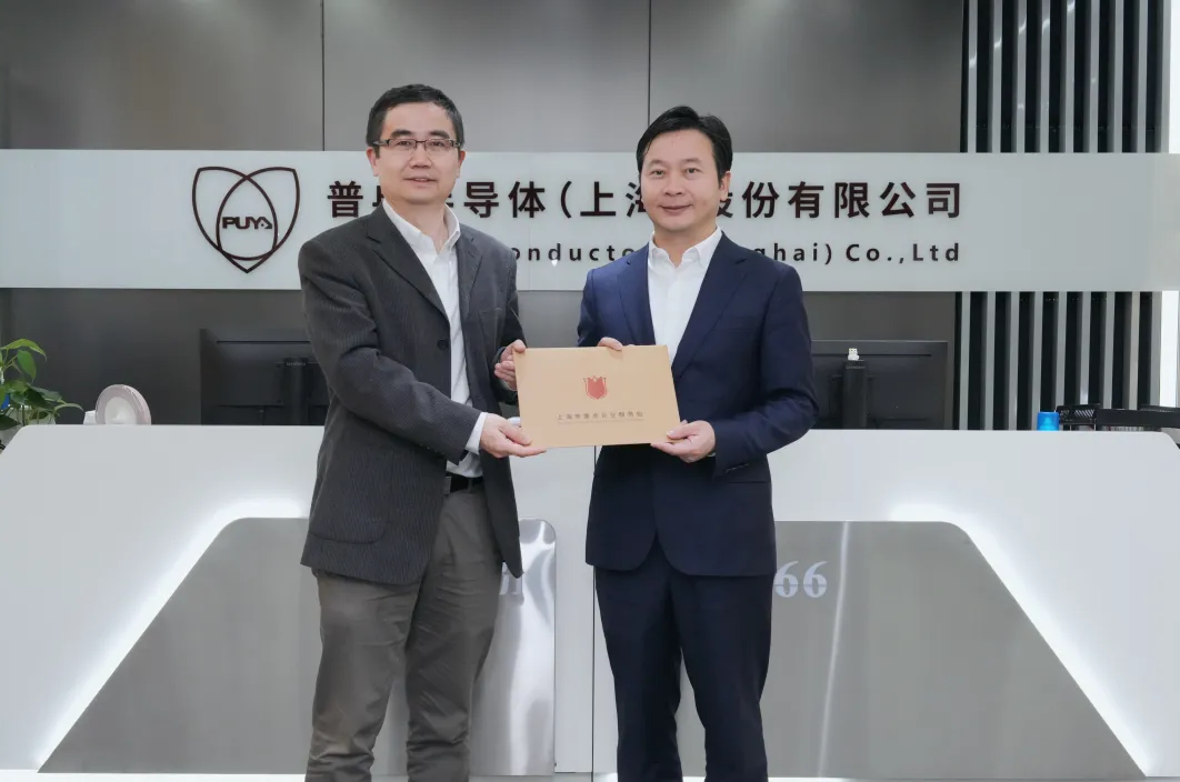 浦东新区领导莅临米兰股份调研指导(图1)